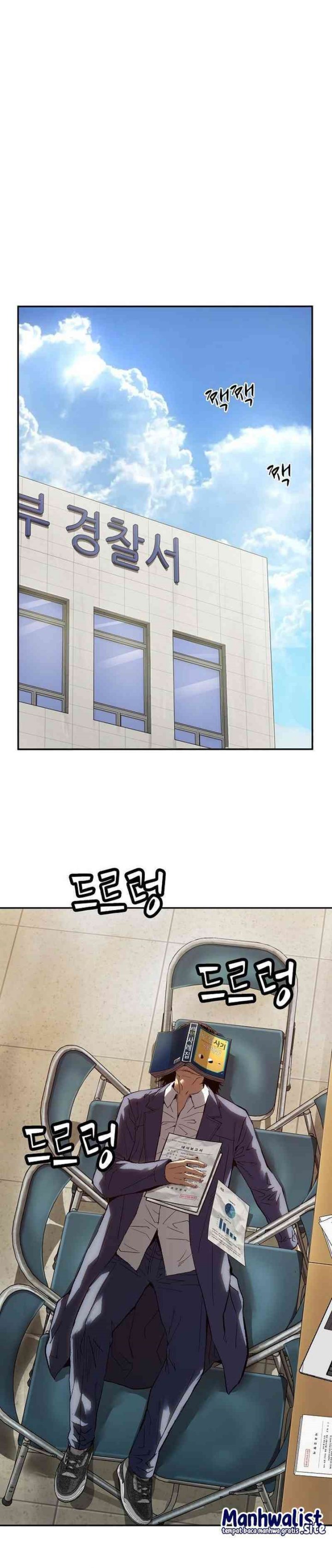 The Villain’s Profiler chapter 12