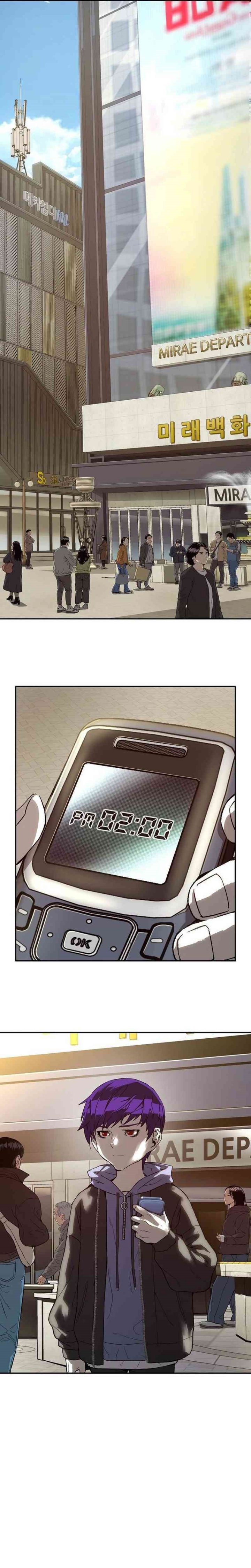 The Villain’s Profiler chapter 12