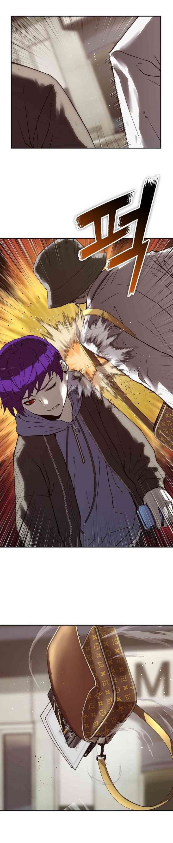 The Villain’s Profiler chapter 12