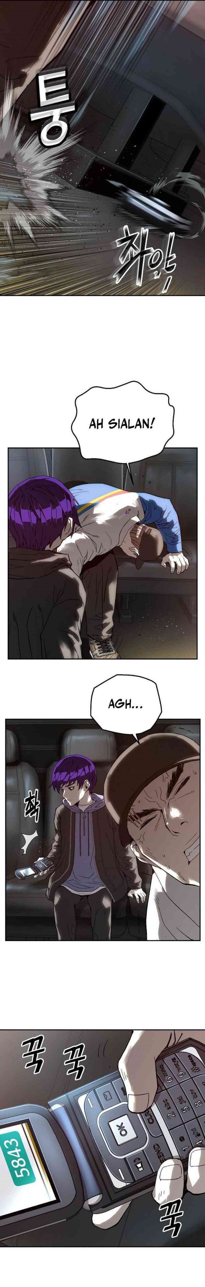 The Villain’s Profiler chapter 12