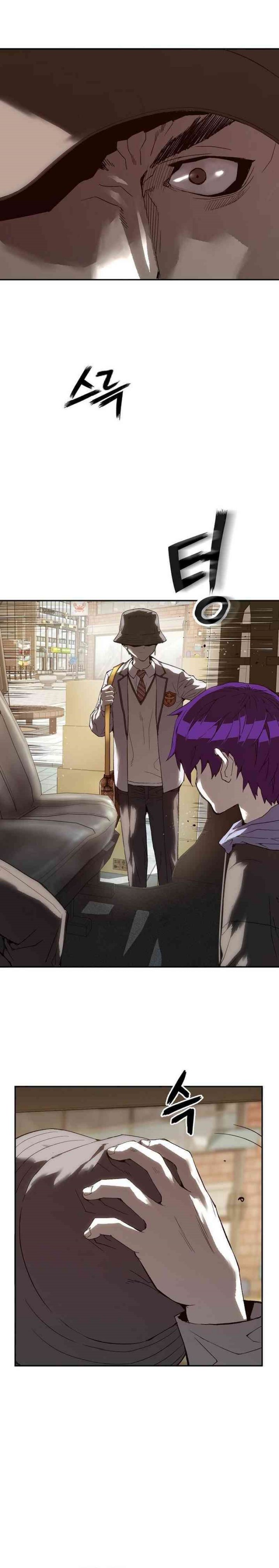The Villain’s Profiler chapter 12