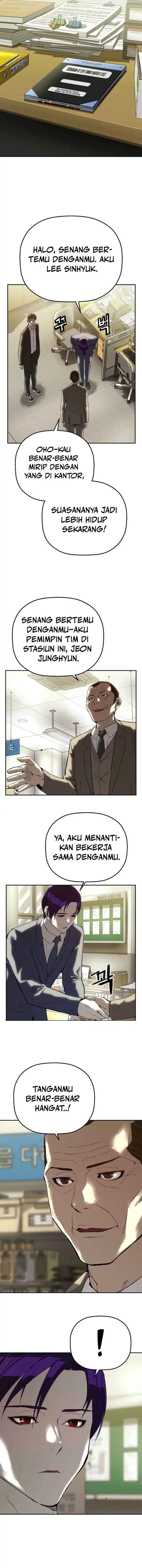 The Villain’s Profiler chapter 17