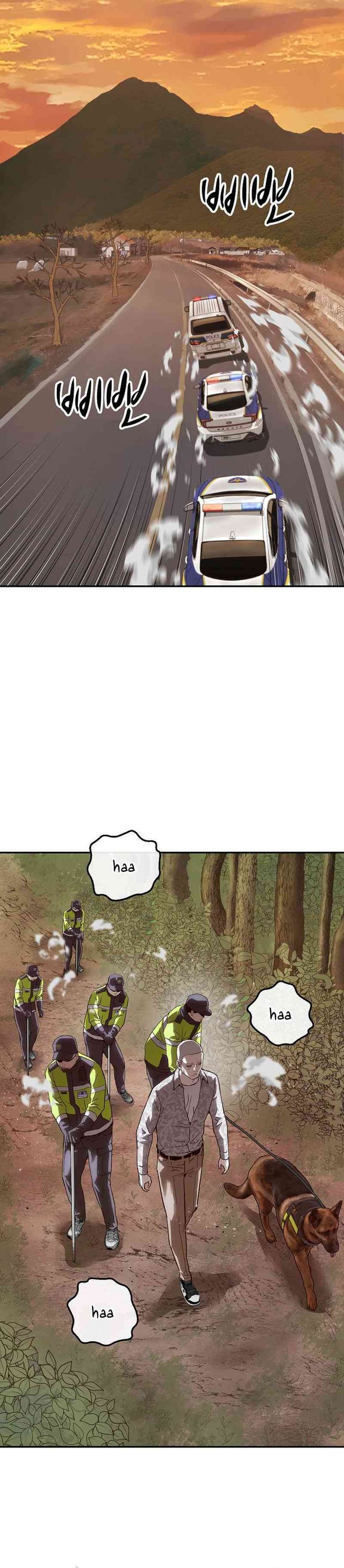 The Villain’s Profiler Chapter 25 Bahasa Indonesia