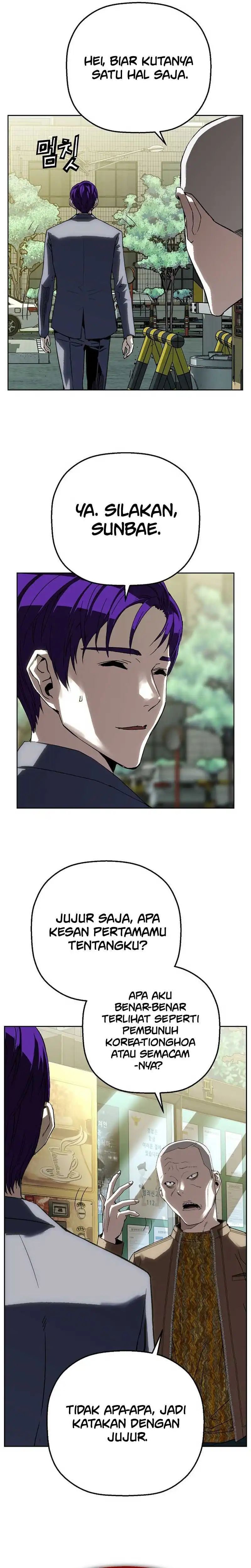 The Villain’s Profiler chapter 26