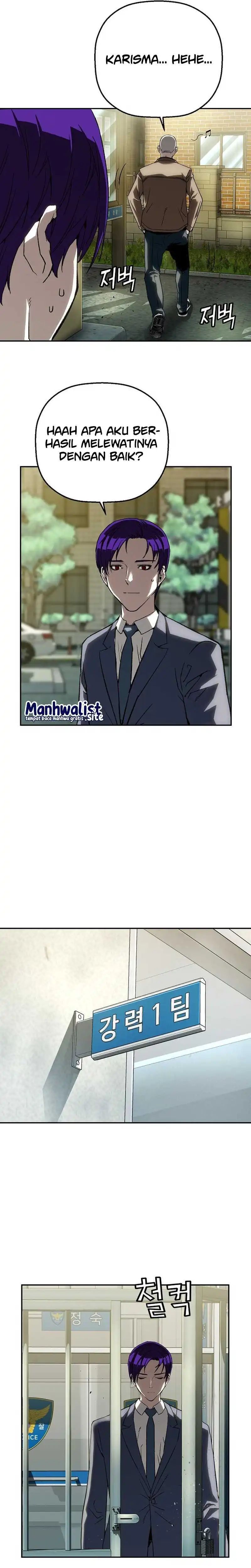 The Villain’s Profiler chapter 26