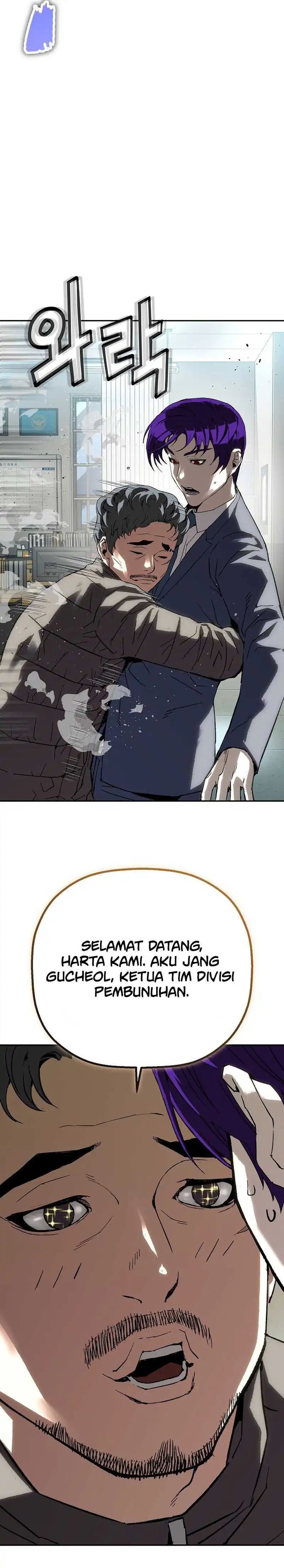 The Villain’s Profiler chapter 26