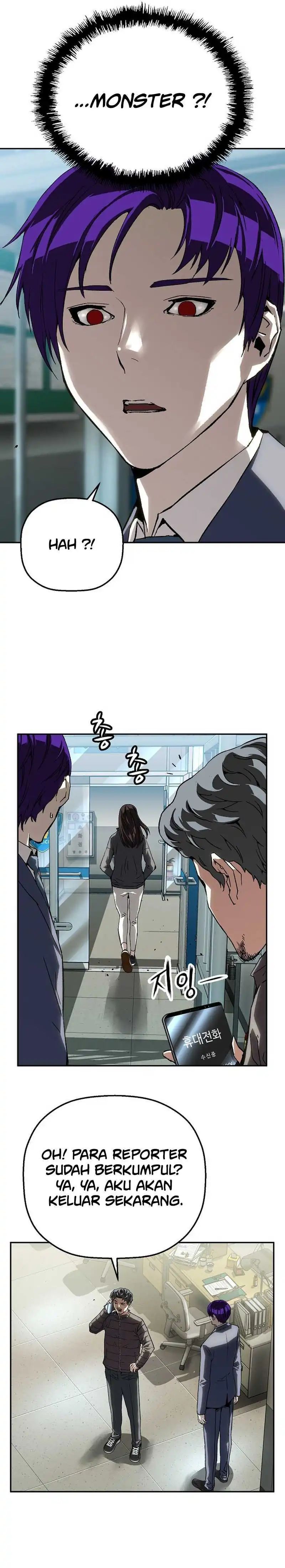 The Villain’s Profiler chapter 26