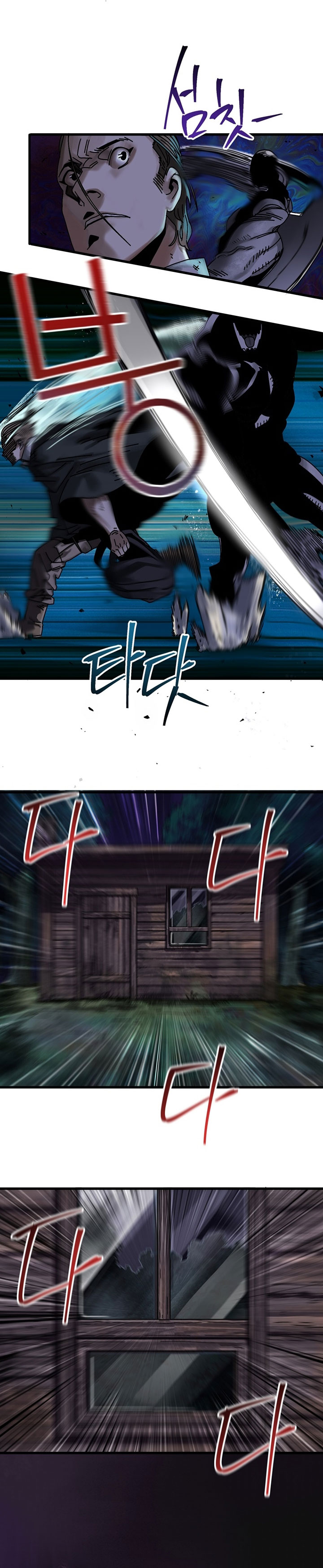 The Way Of Survival Chapter 06 Bahasa Indonesia