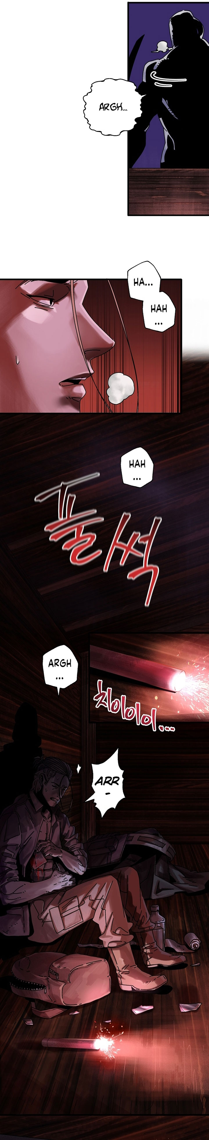 The Way Of Survival Chapter 06 Bahasa Indonesia