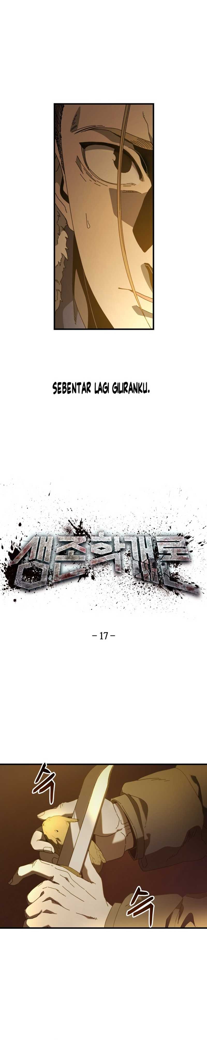 The Way Of Survival chapter 17