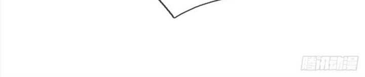 The Way of Domination chapter 42