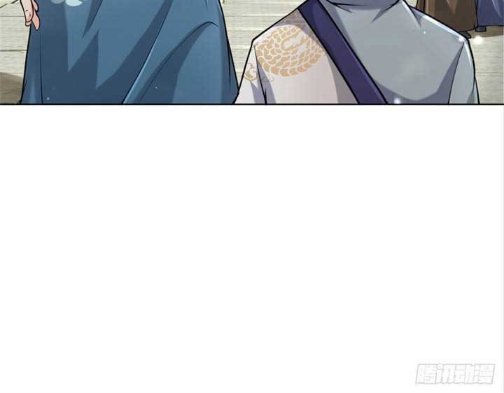 The Way of Domination chapter 42