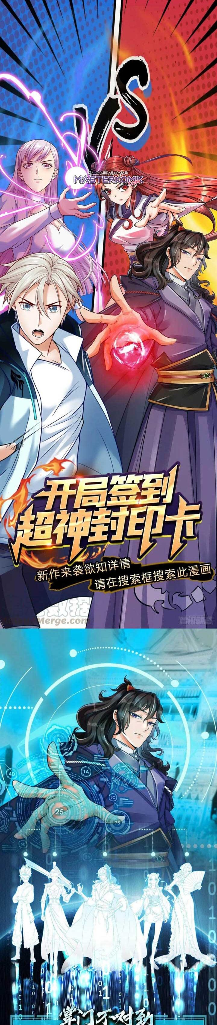 The Way of Domination Chapter 55 Bahasa Indonesia