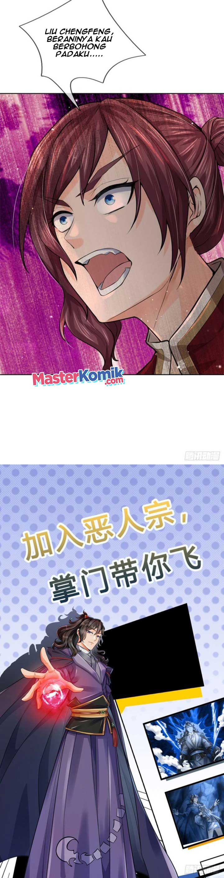 The Way of Domination chapter 107