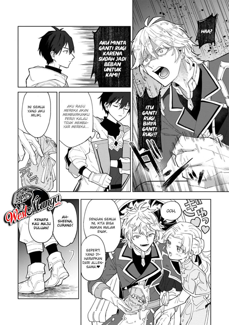 The White Mage Who Was Banished From the Hero’s Party Is Picked up by an S Rank Adventurer ~ This White Mage Is Too Out of the Ordinary! chapter 1