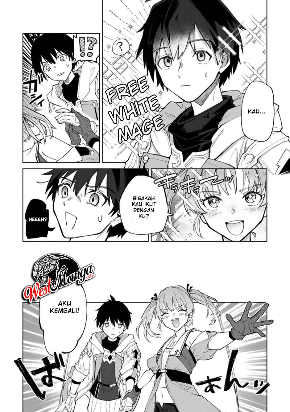 The White Mage Who Was Banished From the Hero’s Party Is Picked up by an S Rank Adventurer ~ This White Mage Is Too Out of the Ordinary! chapter 1