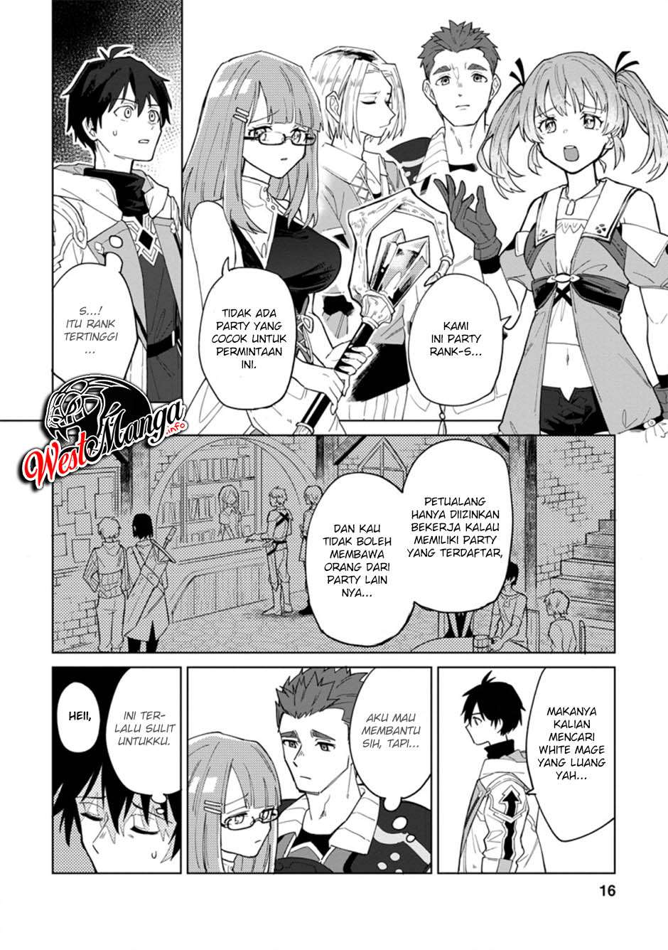 The White Mage Who Was Banished From the Hero’s Party Is Picked up by an S Rank Adventurer ~ This White Mage Is Too Out of the Ordinary! chapter 1