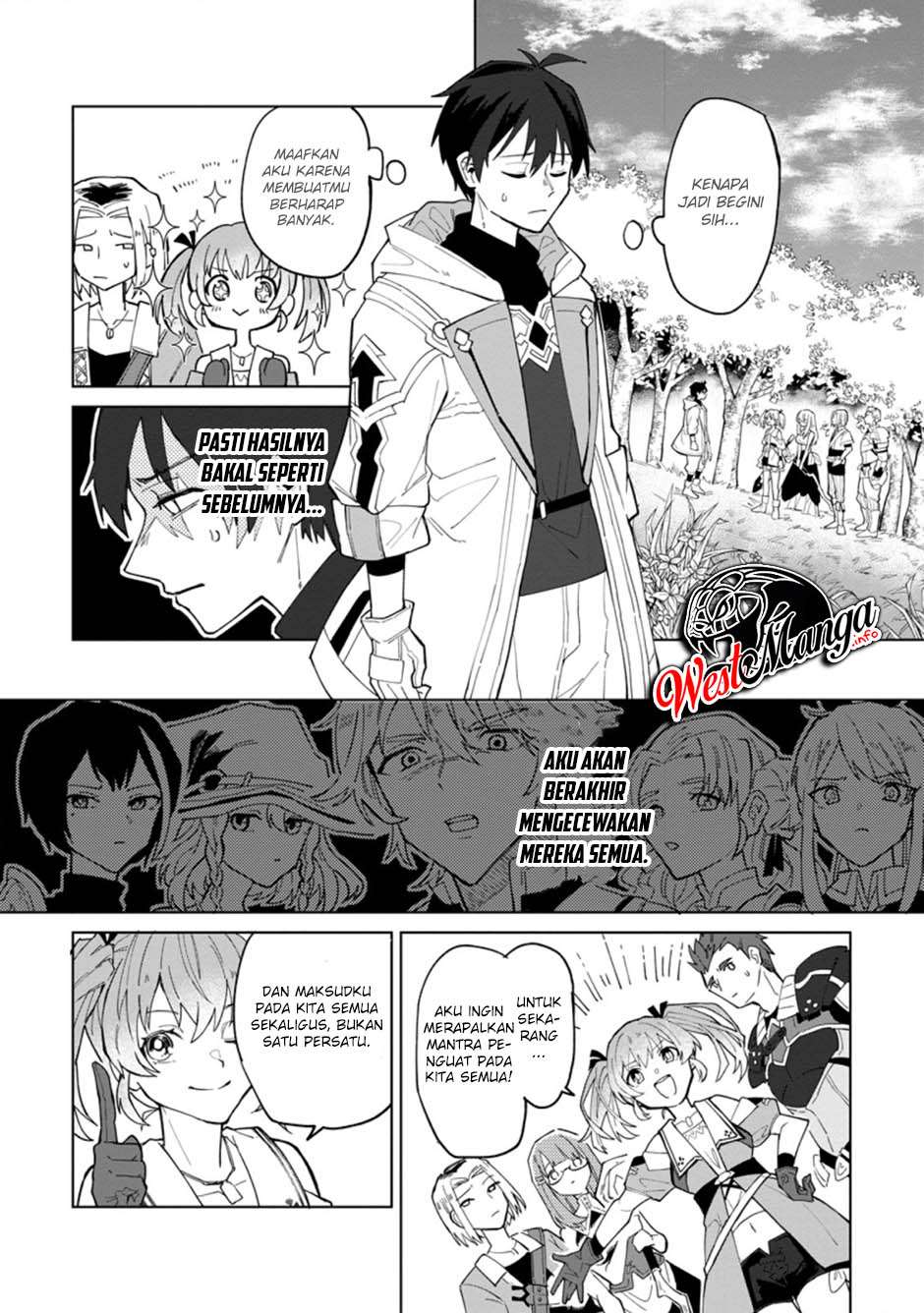 The White Mage Who Was Banished From the Hero’s Party Is Picked up by an S Rank Adventurer ~ This White Mage Is Too Out of the Ordinary! chapter 1
