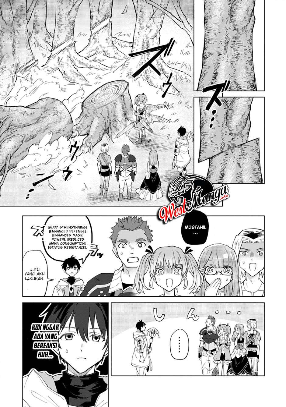 The White Mage Who Was Banished From the Hero’s Party Is Picked up by an S Rank Adventurer ~ This White Mage Is Too Out of the Ordinary! chapter 1