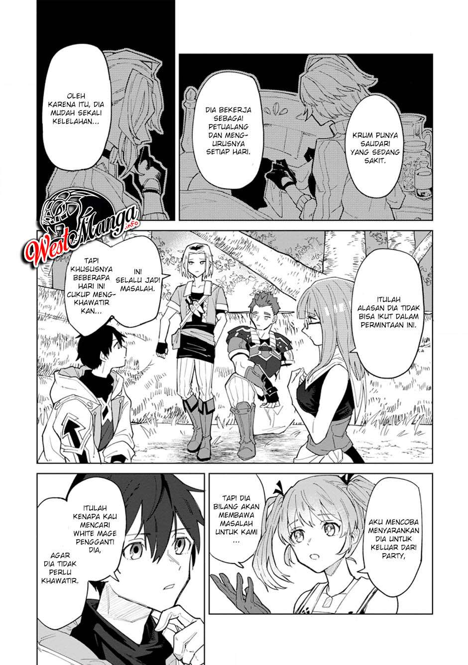 The White Mage Who Was Banished From the Hero’s Party Is Picked up by an S Rank Adventurer ~ This White Mage Is Too Out of the Ordinary! chapter 1