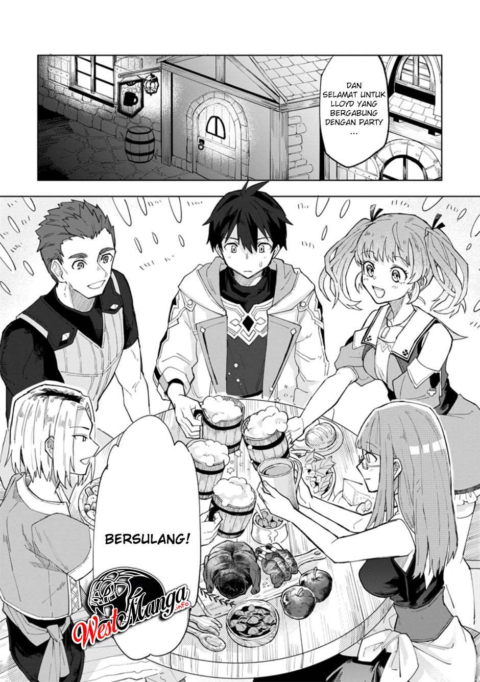 The White Mage Who Was Banished From the Hero’s Party Is Picked up by an S Rank Adventurer ~ This White Mage Is Too Out of the Ordinary! chapter 2