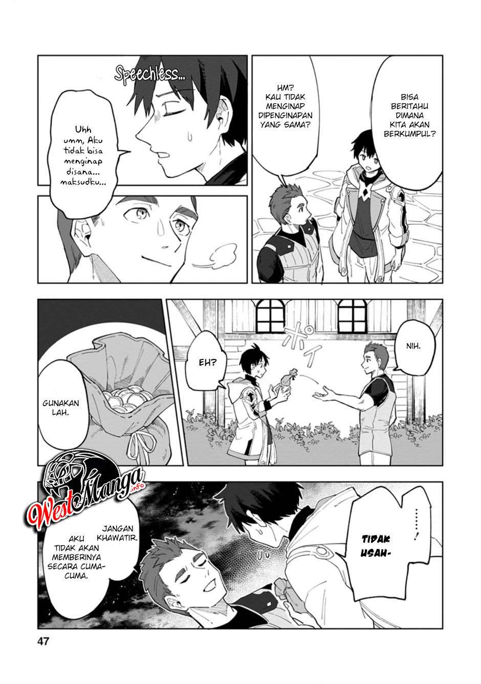 The White Mage Who Was Banished From the Hero’s Party Is Picked up by an S Rank Adventurer ~ This White Mage Is Too Out of the Ordinary! chapter 2