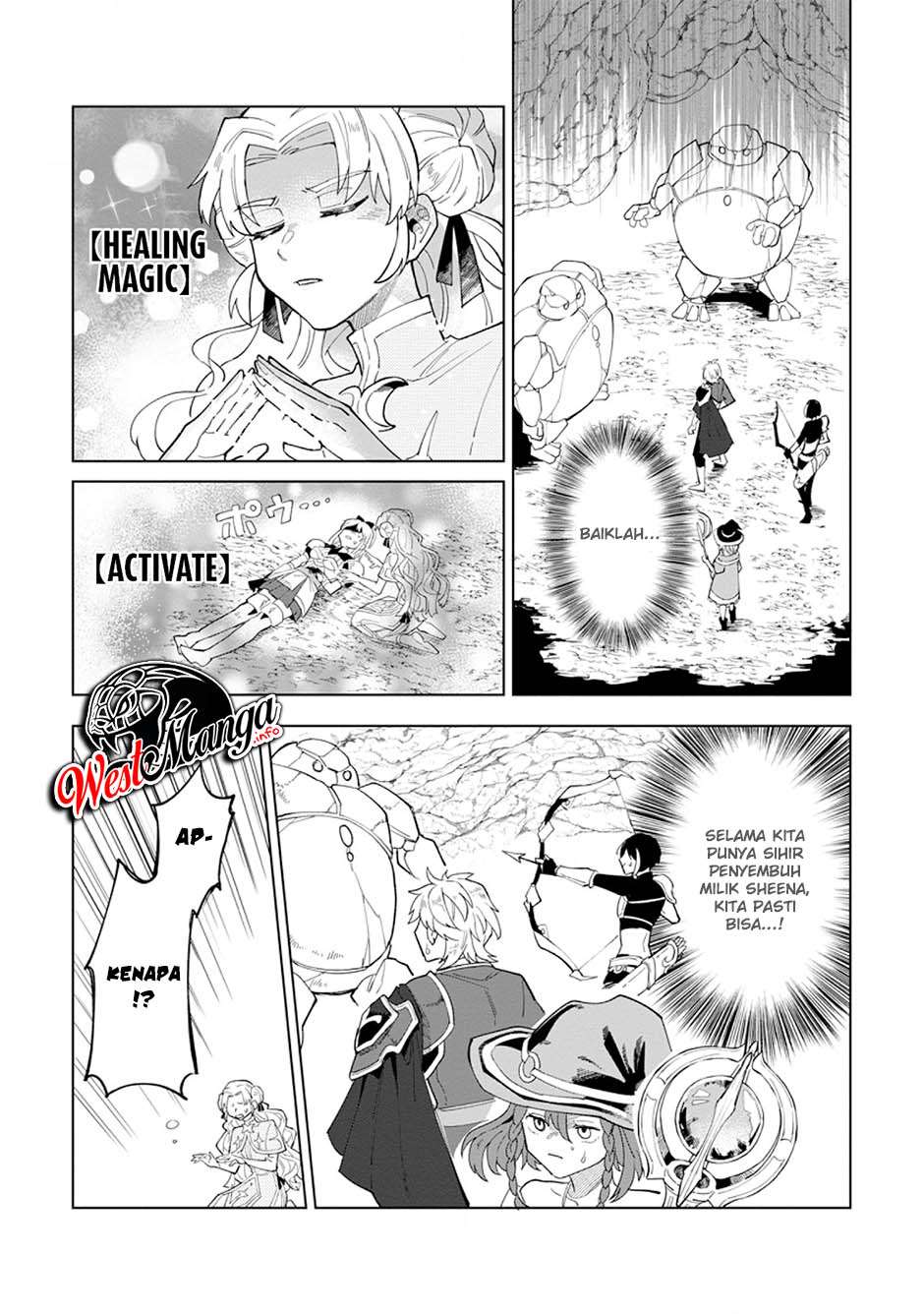 The White Mage Who Was Banished From the Hero’s Party Is Picked up by an S Rank Adventurer ~ This White Mage Is Too Out of the Ordinary! chapter 2