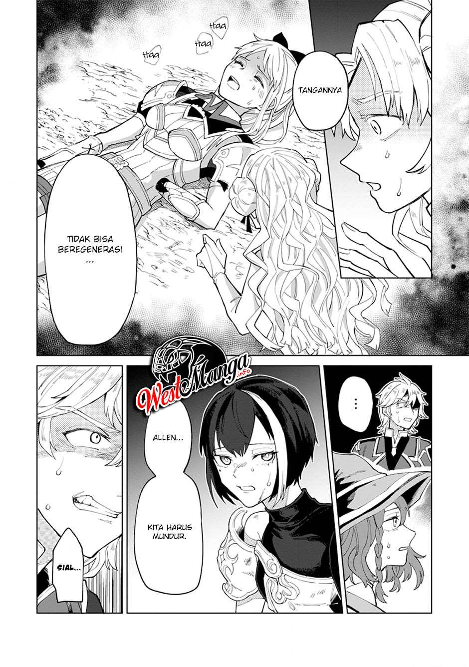 The White Mage Who Was Banished From the Hero’s Party Is Picked up by an S Rank Adventurer ~ This White Mage Is Too Out of the Ordinary! chapter 2