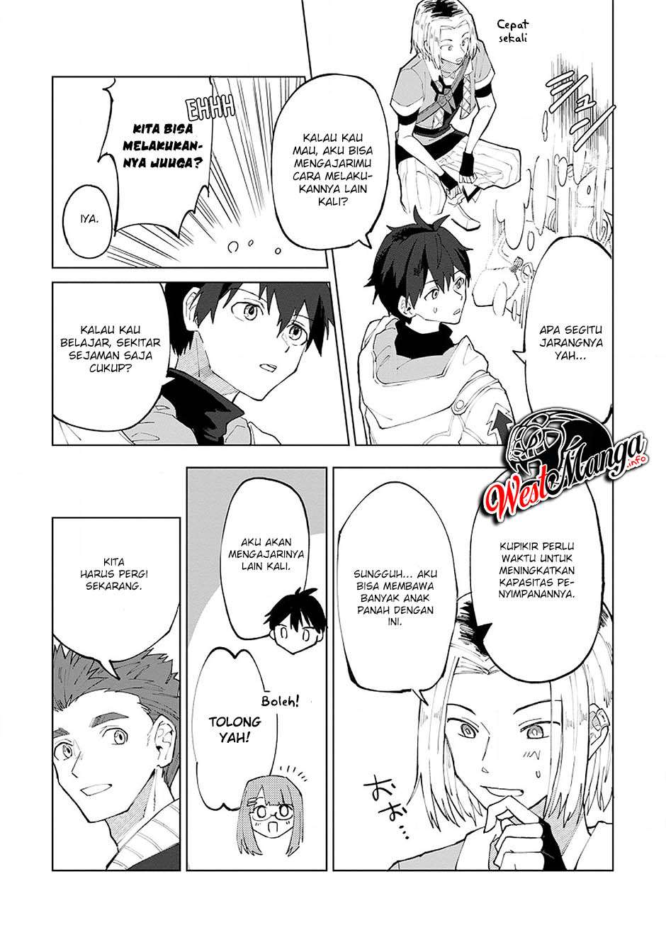 The White Mage Who Was Banished From the Hero’s Party Is Picked up by an S Rank Adventurer ~ This White Mage Is Too Out of the Ordinary! chapter 2