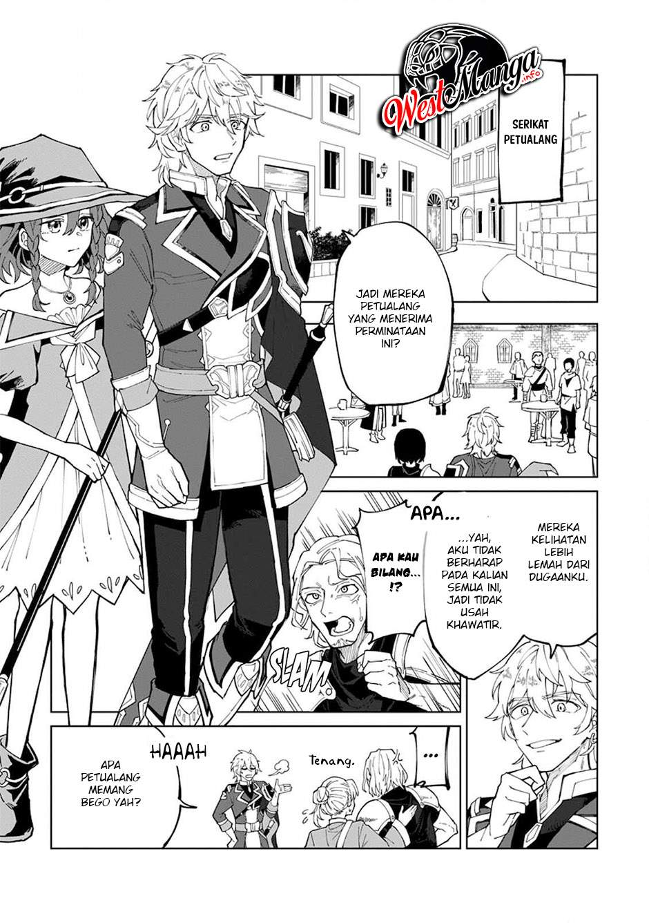 The White Mage Who Was Banished From the Hero’s Party Is Picked up by an S Rank Adventurer ~ This White Mage Is Too Out of the Ordinary! chapter 6