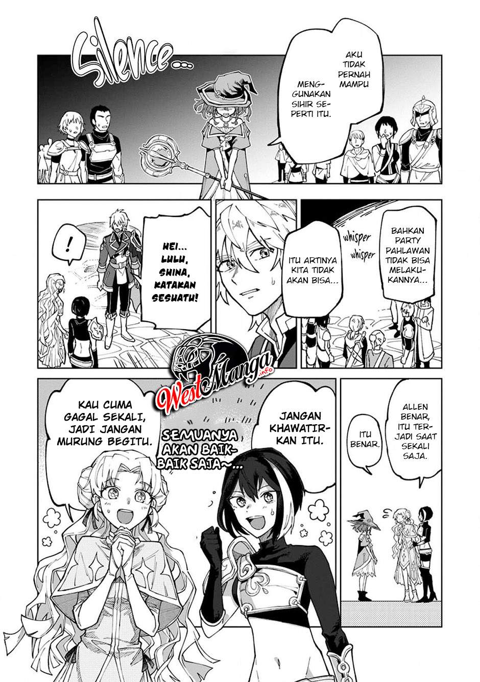 The White Mage Who Was Banished From the Hero’s Party Is Picked up by an S Rank Adventurer ~ This White Mage Is Too Out of the Ordinary! chapter 6