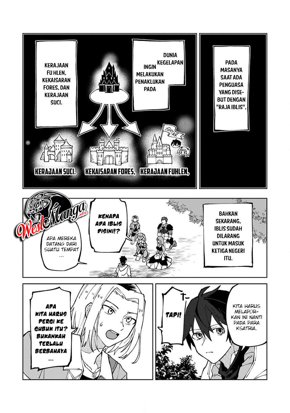 The White Mage Who Was Banished From the Hero’s Party Is Picked up by an S Rank Adventurer ~ This White Mage Is Too Out of the Ordinary! chapter 6