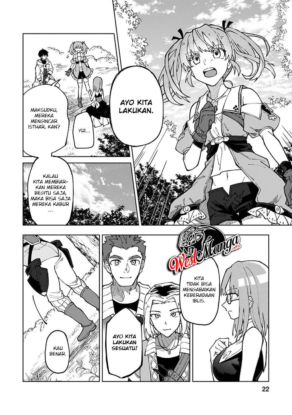 The White Mage Who Was Banished From the Hero’s Party Is Picked up by an S Rank Adventurer ~ This White Mage Is Too Out of the Ordinary! chapter 6