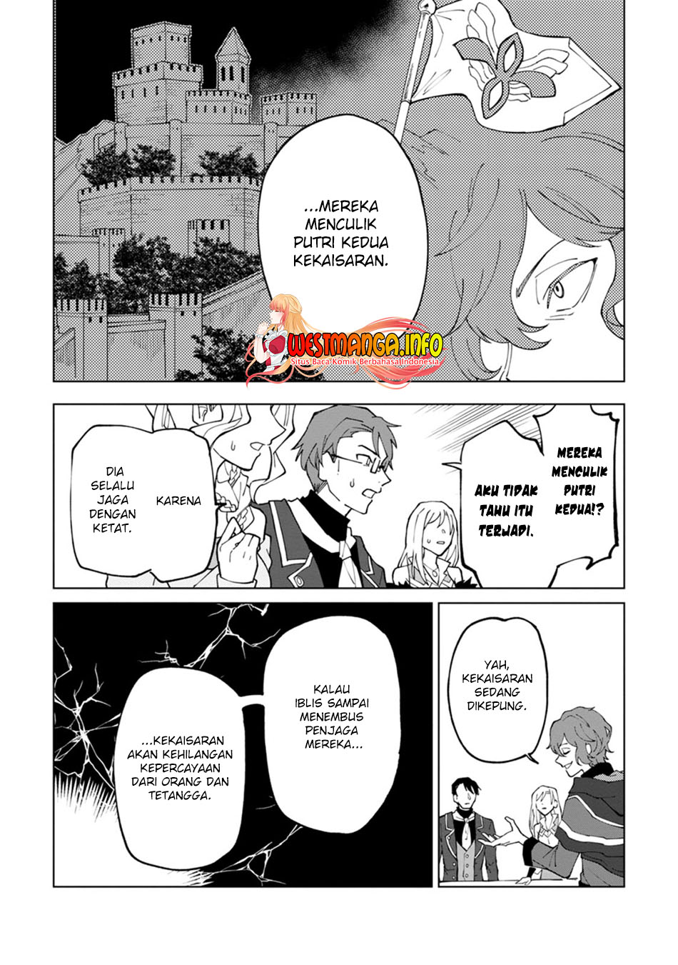 The White Mage Who Was Banished From the Hero’s Party Is Picked up by an S Rank Adventurer ~ This White Mage Is Too Out of the Ordinary! chapter 10