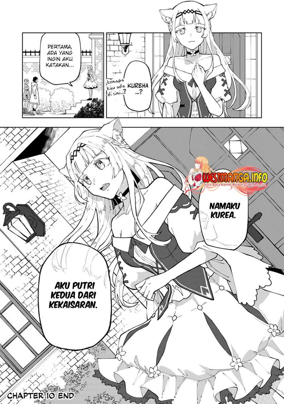 The White Mage Who Was Banished From the Hero’s Party Is Picked up by an S Rank Adventurer ~ This White Mage Is Too Out of the Ordinary! chapter 10
