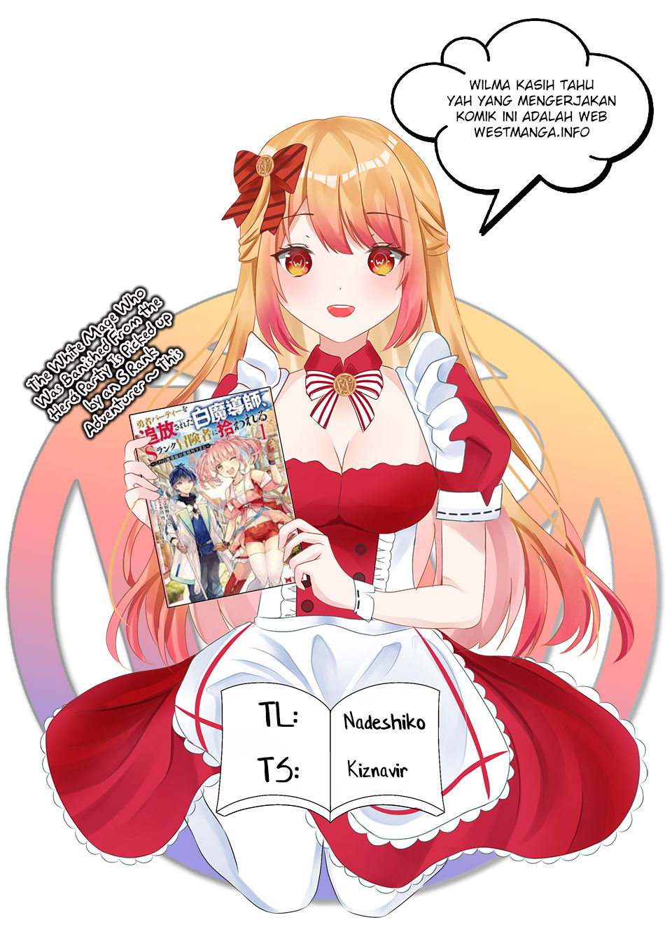 The White Mage Who Was Banished From the Hero’s Party Is Picked up by an S Rank Adventurer ~ This White Mage Is Too Out of the Ordinary! chapter 15