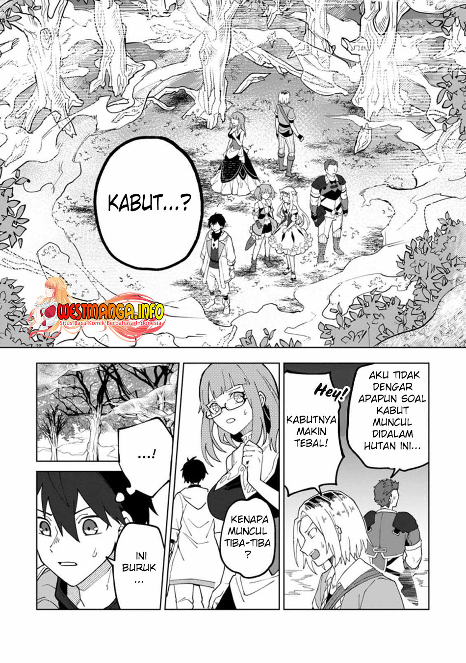 The White Mage Who Was Banished From the Hero’s Party Is Picked up by an S Rank Adventurer ~ This White Mage Is Too Out of the Ordinary! chapter 15
