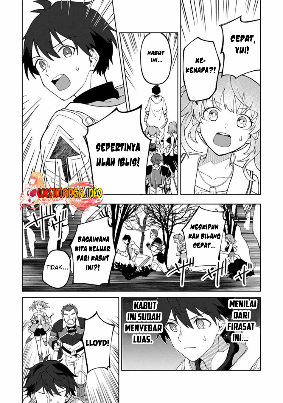The White Mage Who Was Banished From the Hero’s Party Is Picked up by an S Rank Adventurer ~ This White Mage Is Too Out of the Ordinary! chapter 15