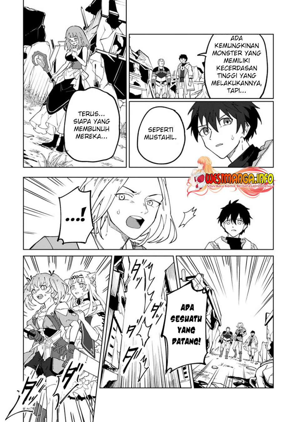 The White Mage Who Was Banished From the Hero’s Party Is Picked up by an S Rank Adventurer ~ This White Mage Is Too Out of the Ordinary! chapter 15