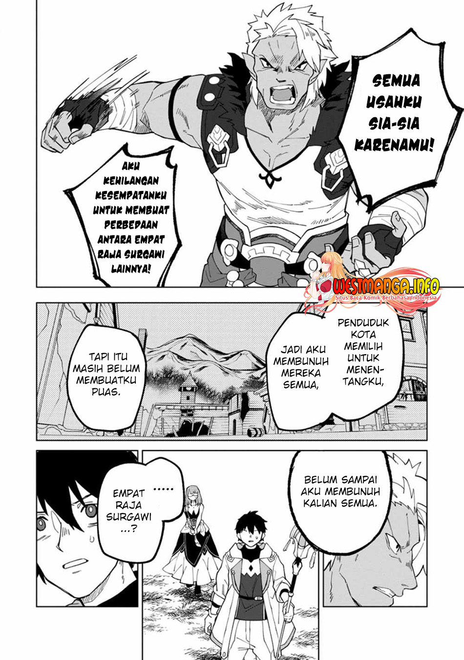 The White Mage Who Was Banished From the Hero’s Party Is Picked up by an S Rank Adventurer ~ This White Mage Is Too Out of the Ordinary! chapter 15