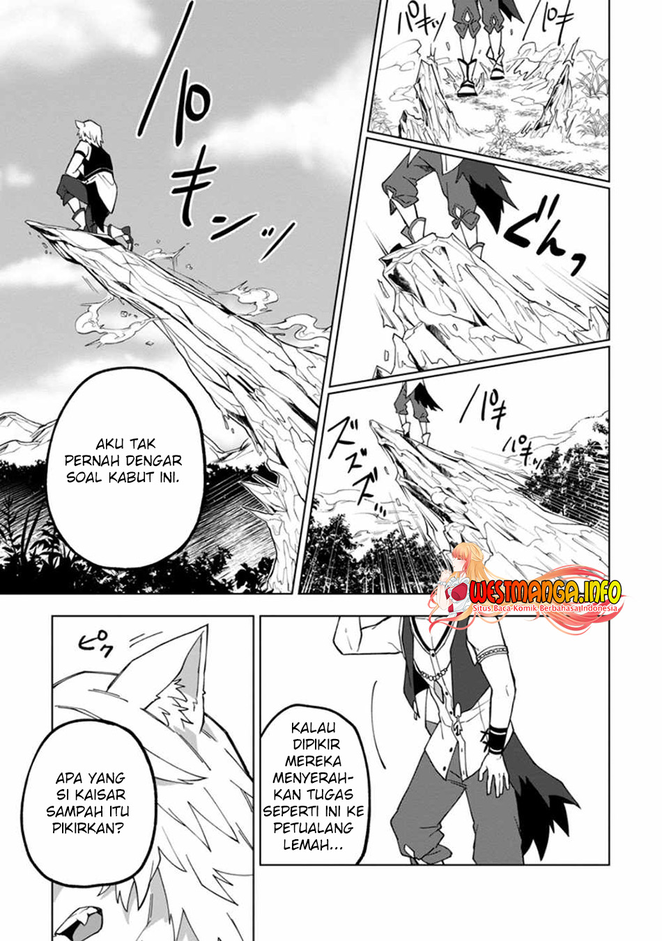 The White Mage Who Was Banished From the Hero’s Party Is Picked up by an S Rank Adventurer ~ This White Mage Is Too Out of the Ordinary! chapter 15