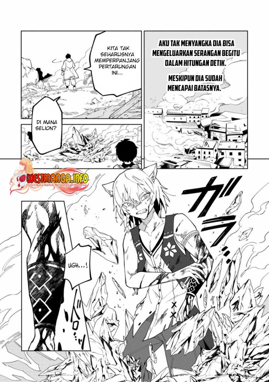 The White Mage Who Was Banished From the Hero’s Party Is Picked up by an S Rank Adventurer ~ This White Mage Is Too Out of the Ordinary! chapter 18