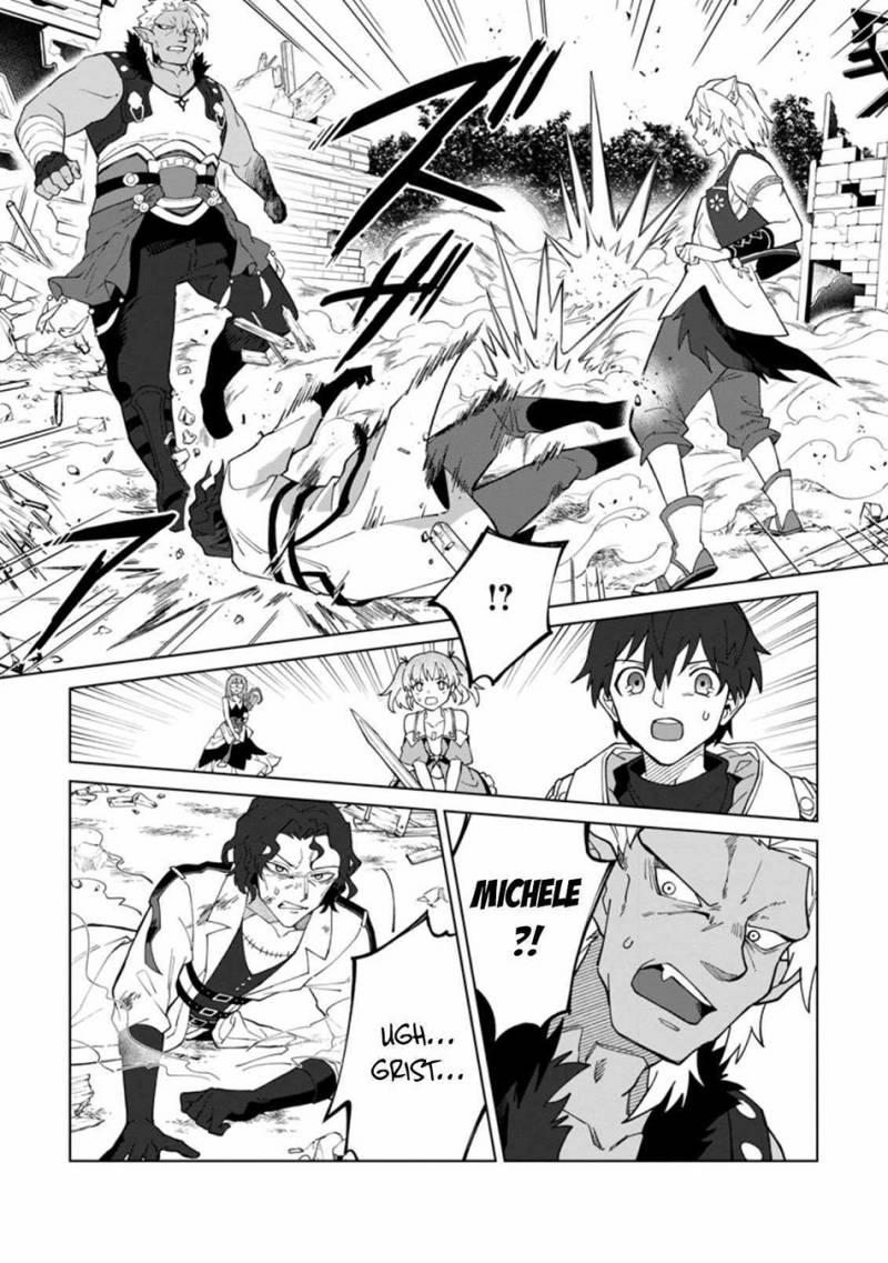 The White Mage Who Was Banished From the Hero’s Party Is Picked up by an S Rank Adventurer ~ This White Mage Is Too Out of the Ordinary! chapter 18