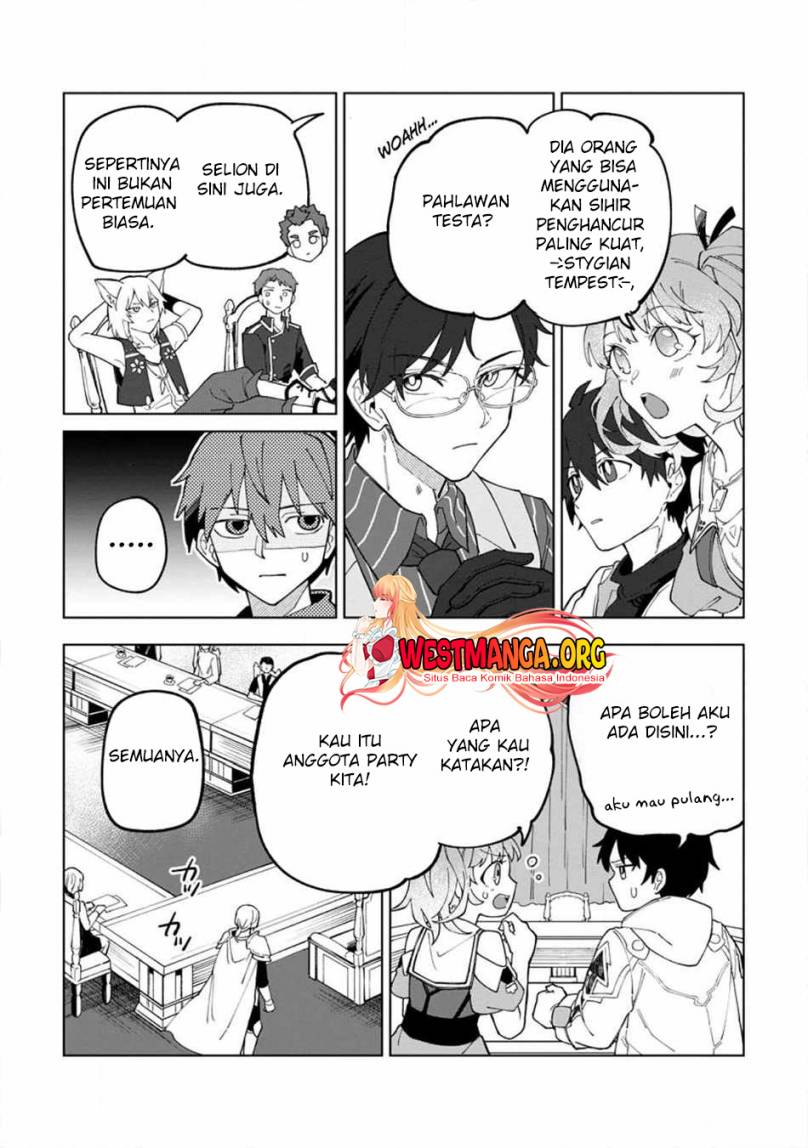 The White Mage Who Was Banished From the Hero’s Party Is Picked up by an S Rank Adventurer ~ This White Mage Is Too Out of the Ordinary! chapter 21