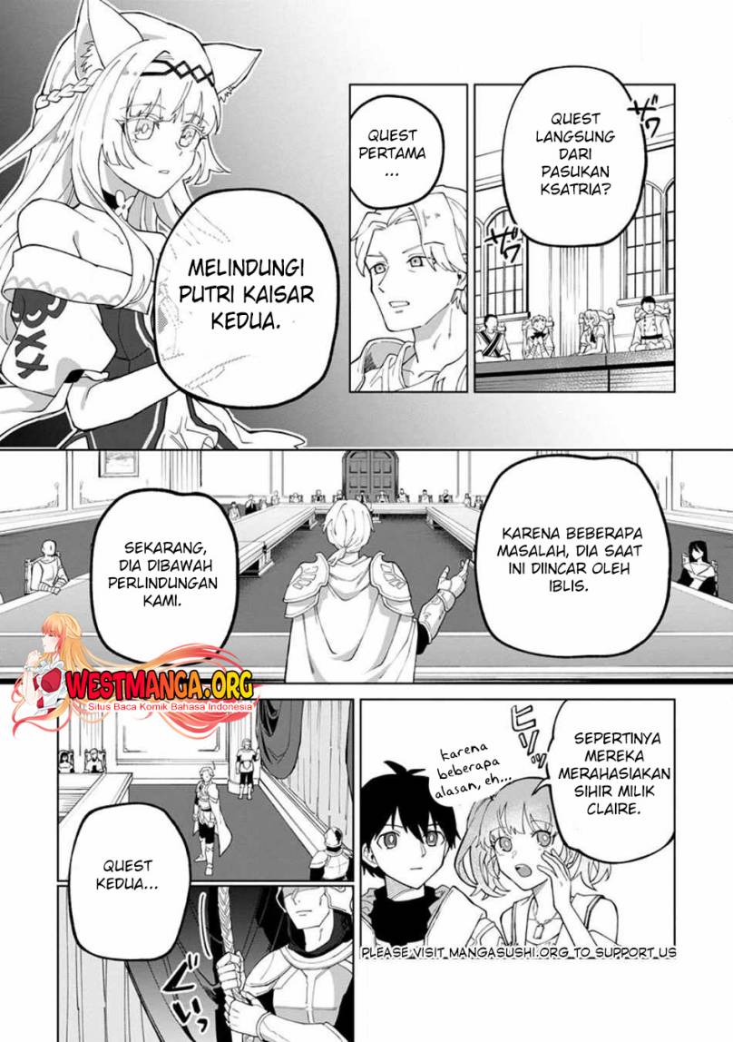 The White Mage Who Was Banished From the Hero’s Party Is Picked up by an S Rank Adventurer ~ This White Mage Is Too Out of the Ordinary! chapter 21