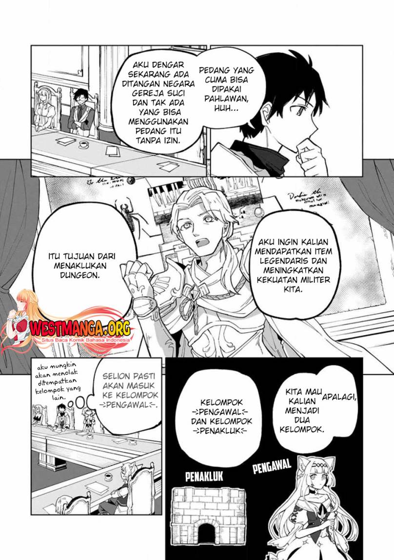 The White Mage Who Was Banished From the Hero’s Party Is Picked up by an S Rank Adventurer ~ This White Mage Is Too Out of the Ordinary! chapter 21