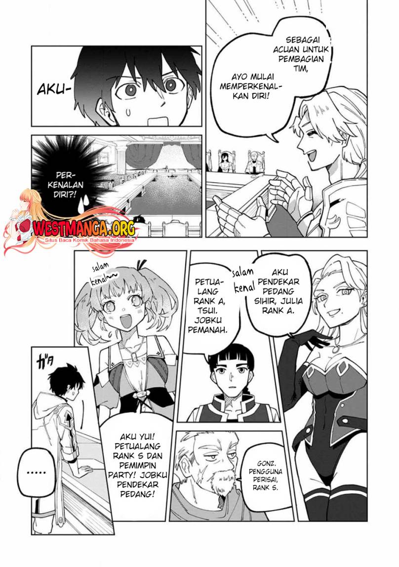 The White Mage Who Was Banished From the Hero’s Party Is Picked up by an S Rank Adventurer ~ This White Mage Is Too Out of the Ordinary! chapter 21