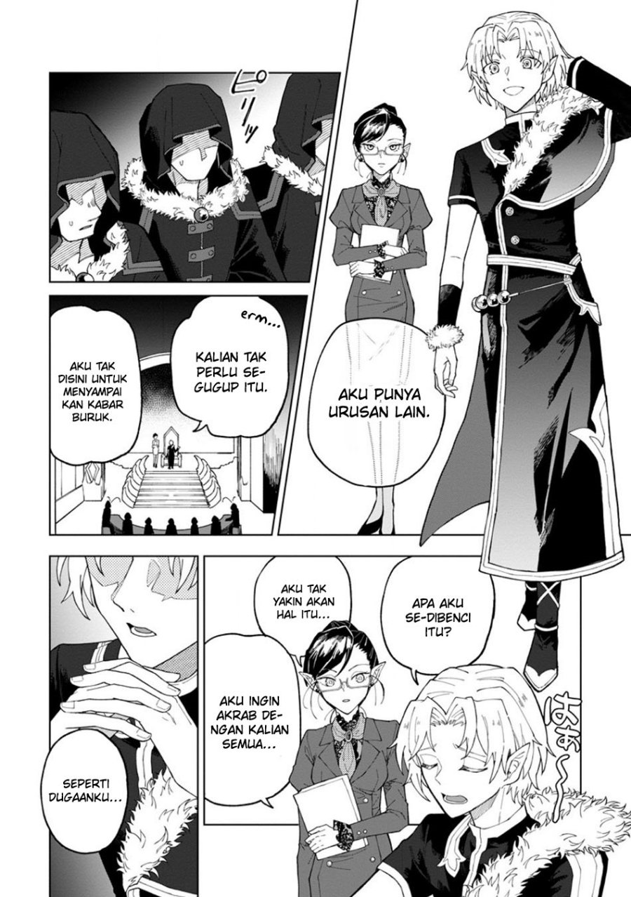 The White Mage Who Was Banished From the Hero’s Party Is Picked up by an S Rank Adventurer ~ This White Mage Is Too Out of the Ordinary! chapter 30