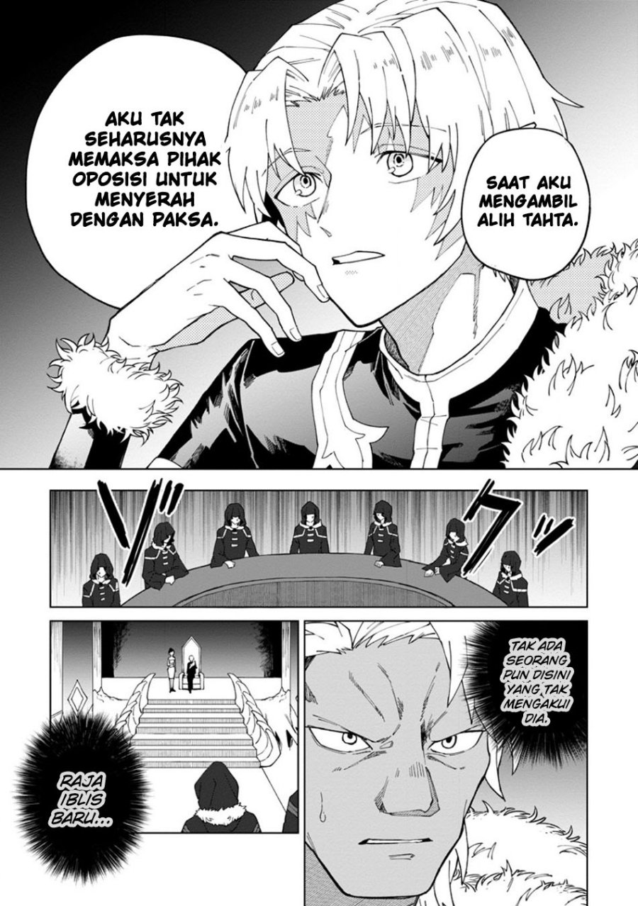 The White Mage Who Was Banished From the Hero’s Party Is Picked up by an S Rank Adventurer ~ This White Mage Is Too Out of the Ordinary! chapter 30