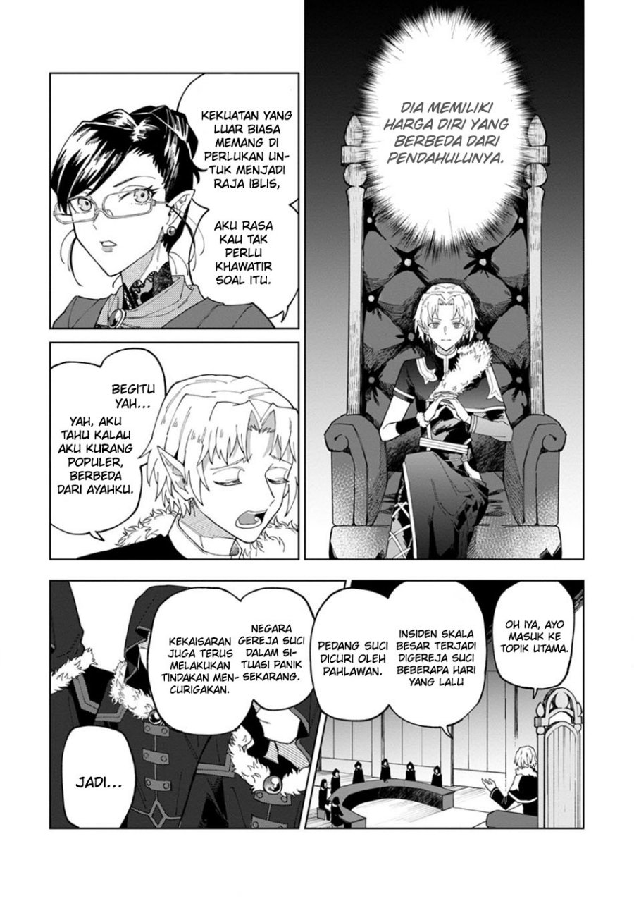The White Mage Who Was Banished From the Hero’s Party Is Picked up by an S Rank Adventurer ~ This White Mage Is Too Out of the Ordinary! chapter 30